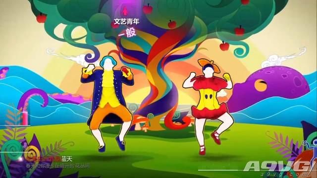 音乐休闲游戏《舞力全开》 游戏节奏合适,动感十足