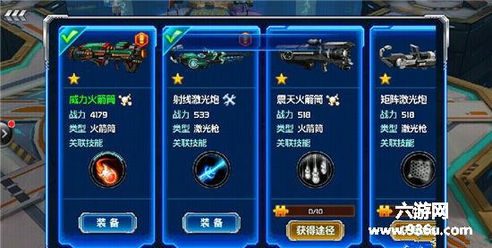 动作手游《星河乱斗》以科幻战争为背景，有着外形酷炫的机甲