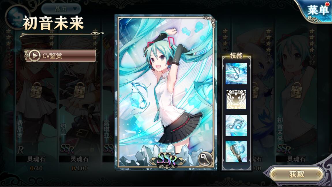 《神无月》今日震撼开测 全新玩法抢先曝光