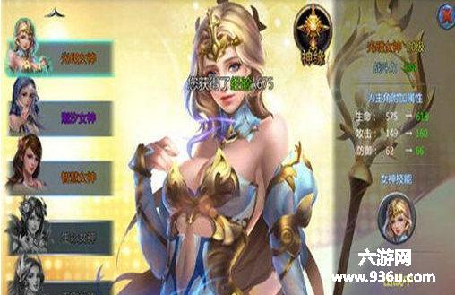 《奇迹战神》为双端游戏，采用了保险的虚拟摇杆+按键的模式