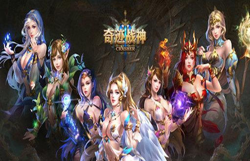 《奇迹战神》为双端游戏，采用了保险的虚拟摇杆+按键的模式