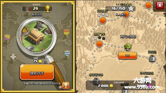 《部落冲突》绿色场景让人心旷神怡，手指点击屏幕操控全局