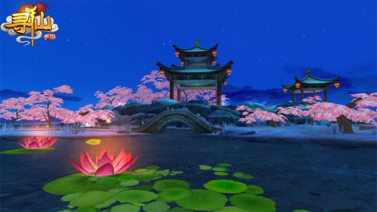 《寻仙》手游明日震撼公测 新职业新地图强势来袭