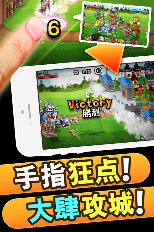 《城与龙》国服下半年上线 日服累计注册突破700万