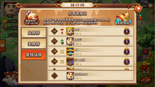 手游《山海宝贝》封测人气爆棚 特色玩法大曝光