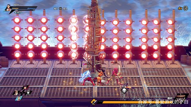 动作游戏《Shing!》