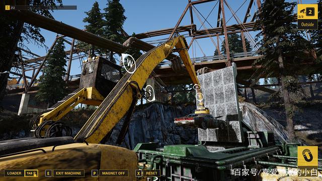 《垃圾场模拟器》