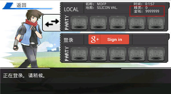 《口袋妖怪超进化精灵 》