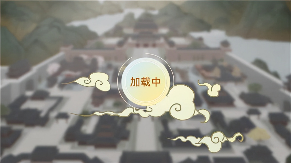 回到远古 携剑走天下 快来体验不一样的《古代人生》