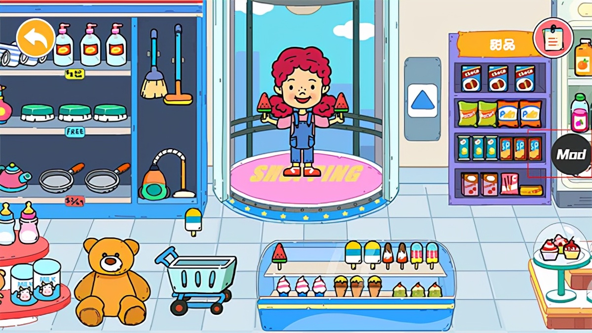 《yoya世界游戏》