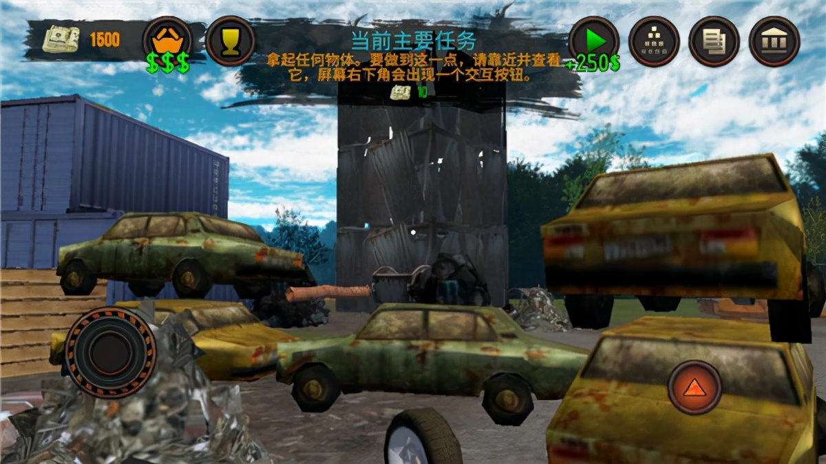 以垃圾场为主题的模拟经营类游戏《垃圾场模拟器》详情攻略分享