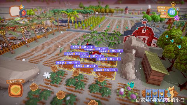 《一起玩农场》