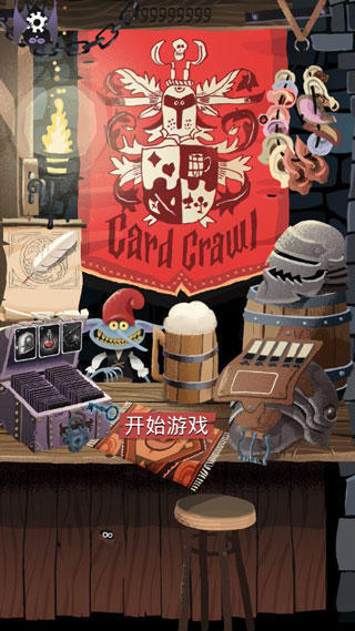 轻度策略的卡牌游戏《卡牌潜行者中文版》详情攻略推荐