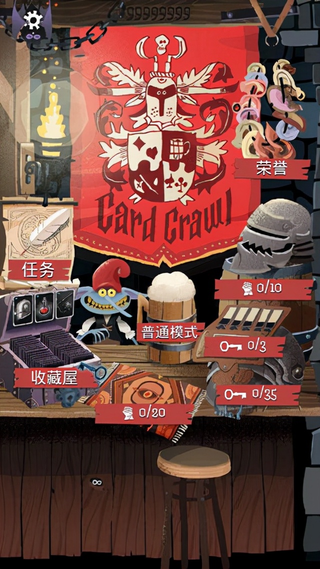 轻度策略的卡牌游戏《卡牌潜行者中文版》详情攻略推荐