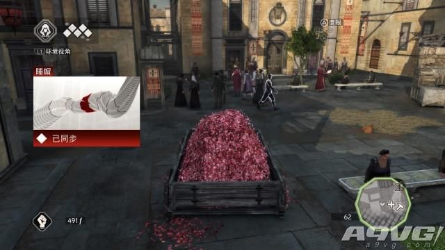 冒险游戏《刺客信条:艾吉奥合集》有着精彩纷呈的剧情故事