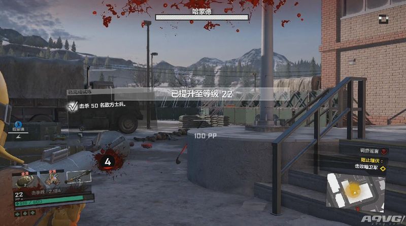 来射击游戏《丧尸围城4》感受屠戮丧尸的快感