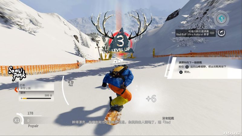 冒险模拟游戏《极限巅峰》带来高自由度带来的游戏体验