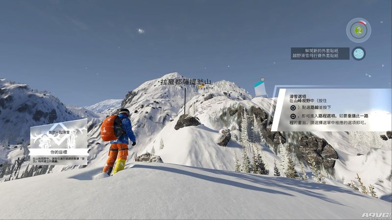 冒险模拟游戏《极限巅峰》带来高自由度带来的游戏体验