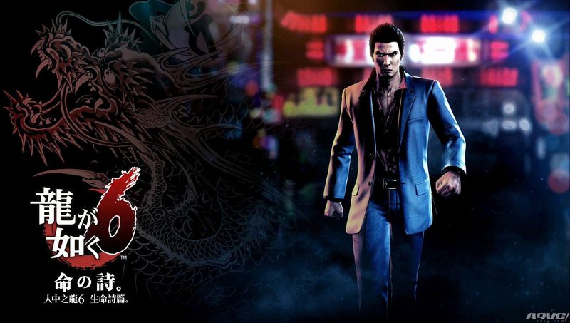 冒险游戏《如龙6生命诗篇》新的引擎，不一样的如龙 