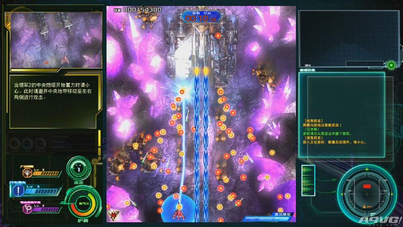 射击游戏《究级雷电5》会惊叹于它满屏的弹幕、镭射光线