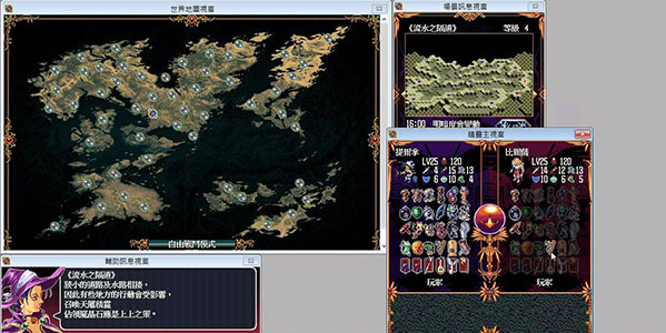 战棋游戏《魔唤精灵3》更加强调游戏的可玩性和战略性