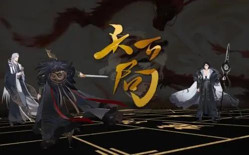 国风才是顶流！《忘川风华录》还原极致的东方美学
