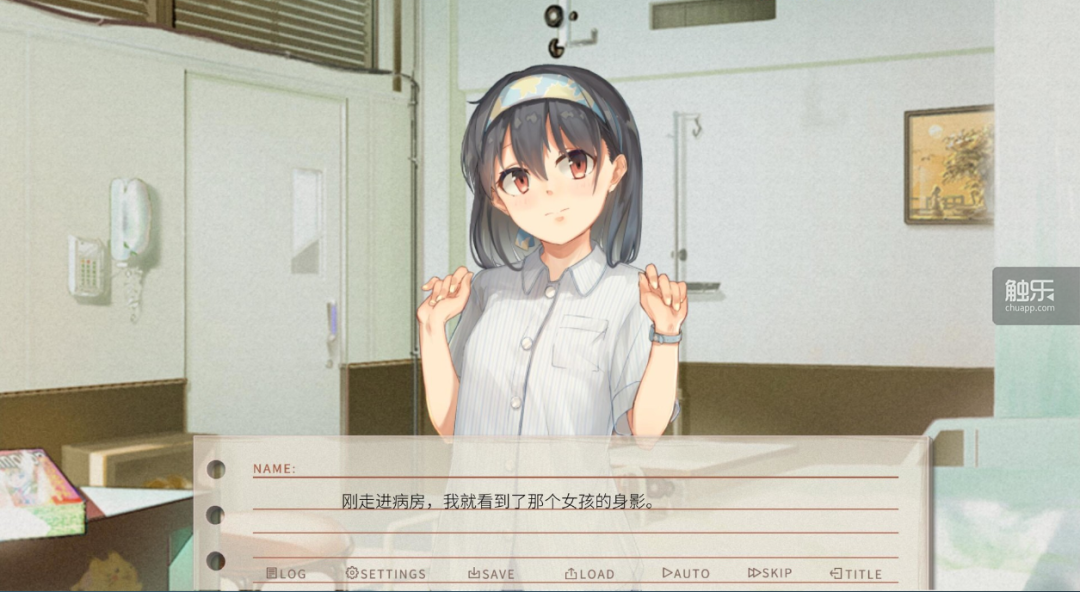 《我与我行将离去的小友。》最后一丝阳光微笑的灵魂