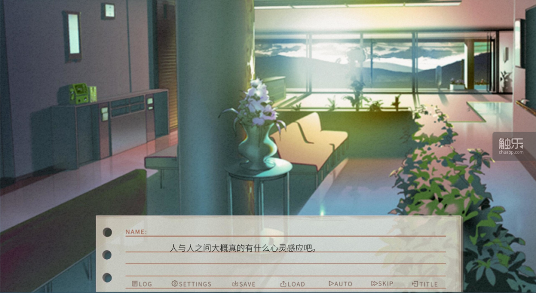 《我与我行将离去的小友。》最后一丝阳光微笑的灵魂