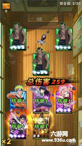 《火影忍者-忍者大师》画面炫酷打击感不强，卡牌另类不失本色