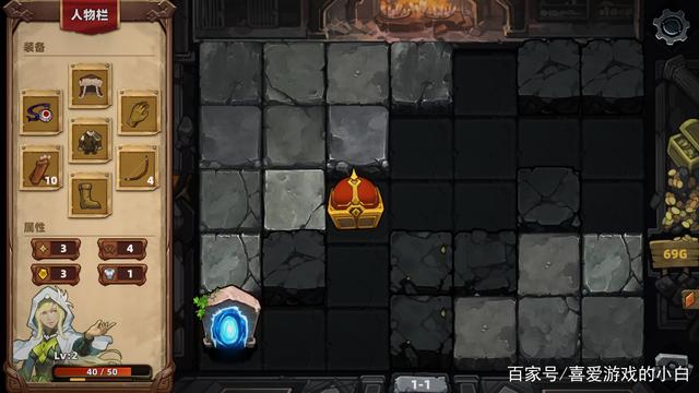 策略单机游戏《Kyvir: Rebirth》