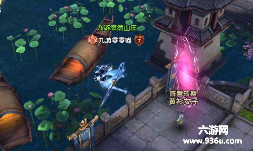 《倚天屠龙记》重温原著经典儿女情长，轻功休闲安逸江湖