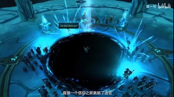 暴雪娱乐发布16年高龄老游《魔兽世界》最新资料片暗影国度