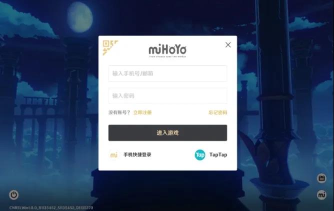 TapTap助力《原神》将营销主角让位优质内容