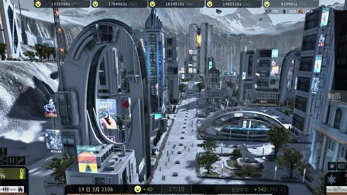 《悬崖帝国》中扮演返回地球的拓荒者，在地球上慢慢建造城市