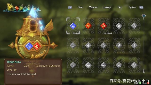 动作冒险游戏《灯盏纪事》