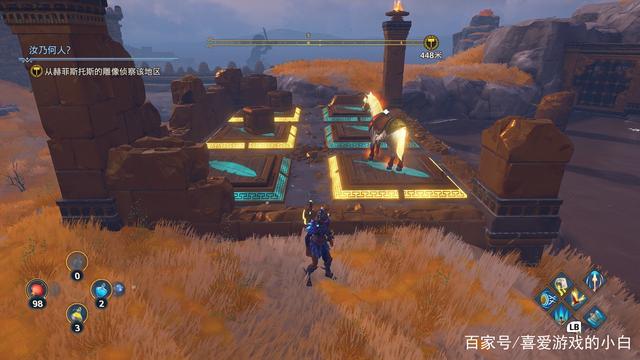 《渡神纪：芬尼斯崛起》