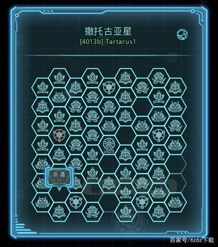 《不思议迷宫》