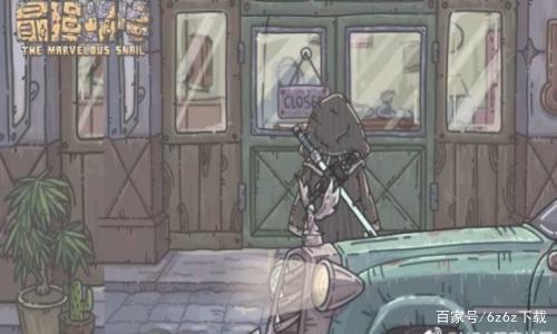 《不思议迷宫》