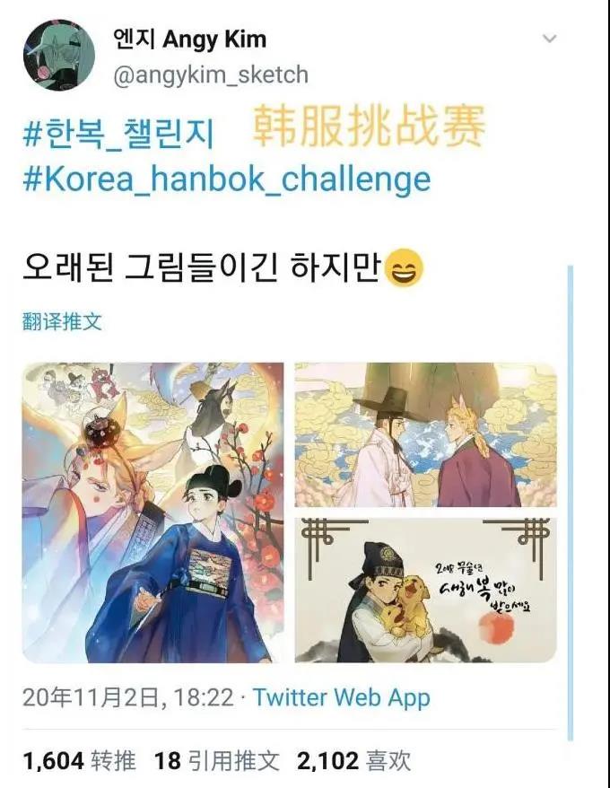 《闪耀暖暖》能在大作林立的韩国市场杀出一套血路吗？