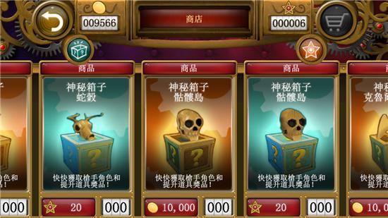 射击游戏《口袋枪手》以最简单的玩法,带来无限的乐趣