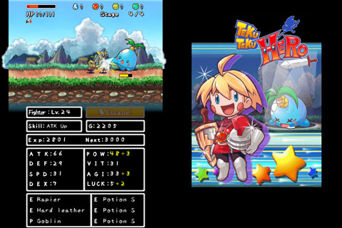 日系风格的策略游戏《步行英雄》重温一遍那份经典回忆