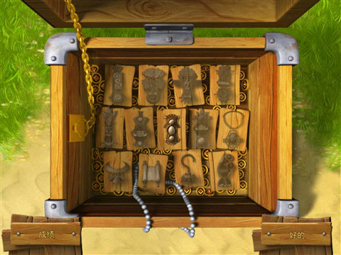 模拟经营游戏《尤达幸存者》进入一个与世隔绝的土著部落