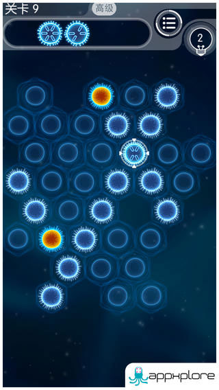 益智休闲游戏《点亮细胞》可锻炼你的空间想想和逻辑思维能力