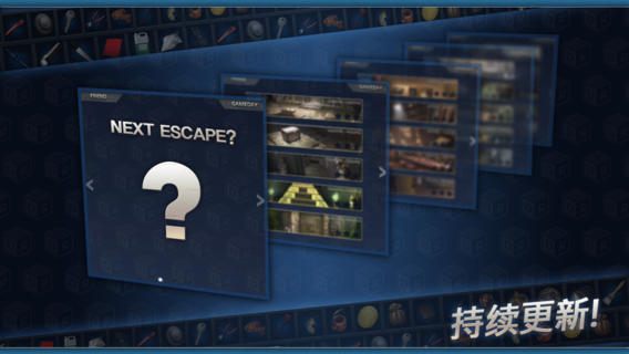 逃脱类游戏《密室逃脱2》寻找线索，一步一步地走出密室