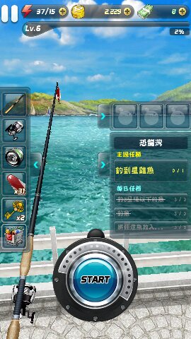 模拟钓鱼手游《钓鱼发烧友》来游戏中开始一场刺激的拉锯战