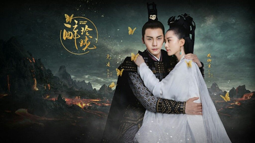 淬炼上古神兵《醉玲珑》手游进阶超强属性