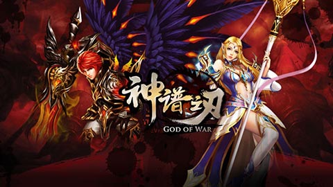 瞬间逆袭BOSS 《神谱之刃》竞技场变身无时间限制曝光