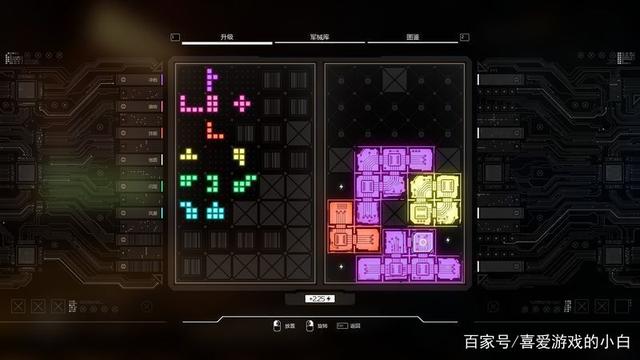 《幽灵行者》