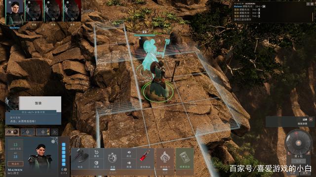 策略RPG游戏《索拉斯塔：法师之冠》