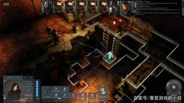 策略RPG游戏《索拉斯塔：法师之冠》